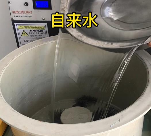 渠县不锈钢箍抛光用水