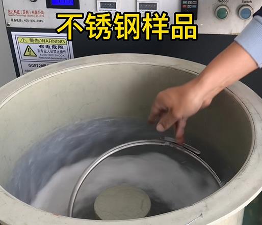 渠县不锈钢箍样品