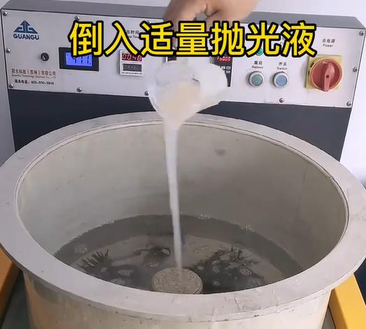 抛光液增加渠县不锈钢机械配件金属光泽