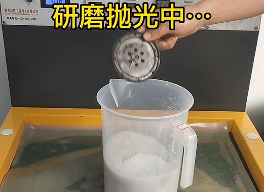 圆轮状渠县铝件样品